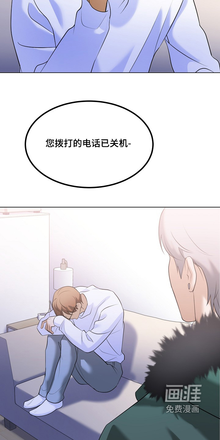 第58话1