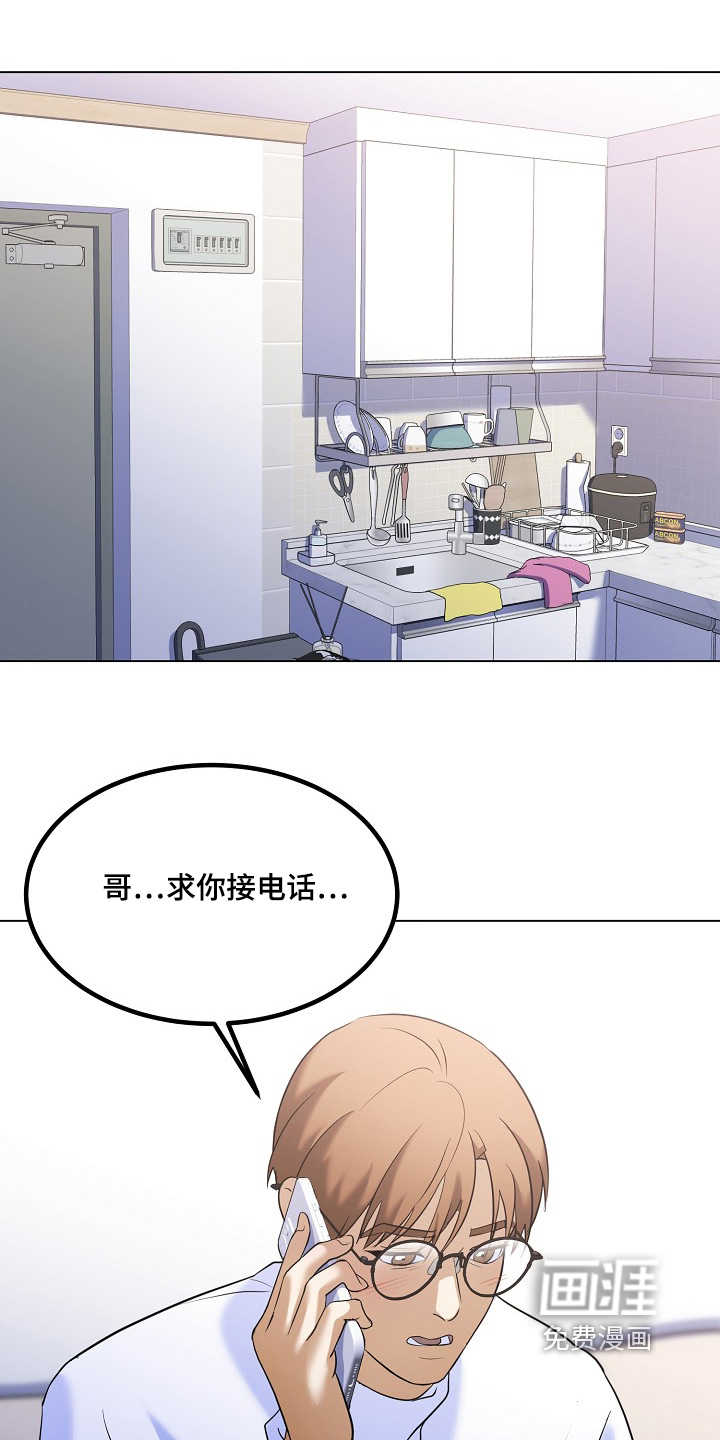 第58话0