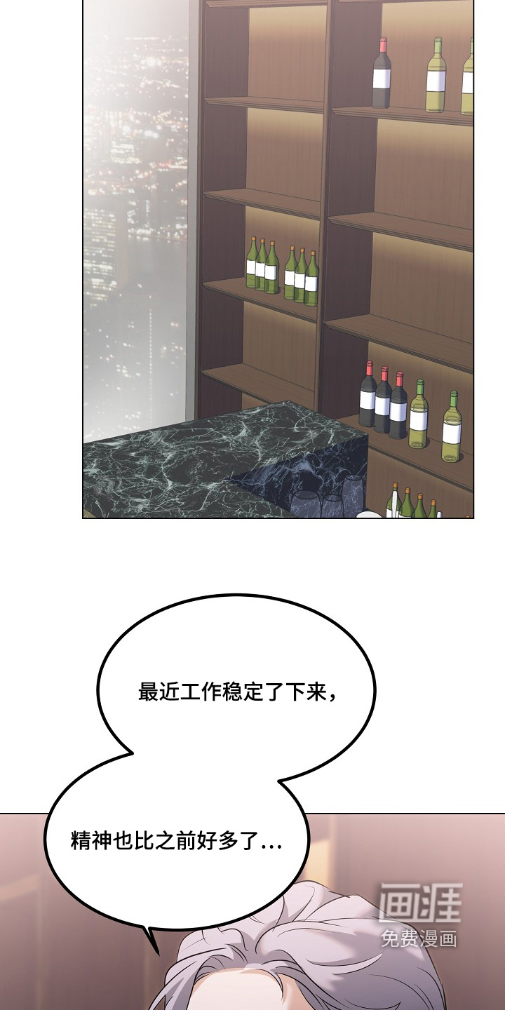 第58话22