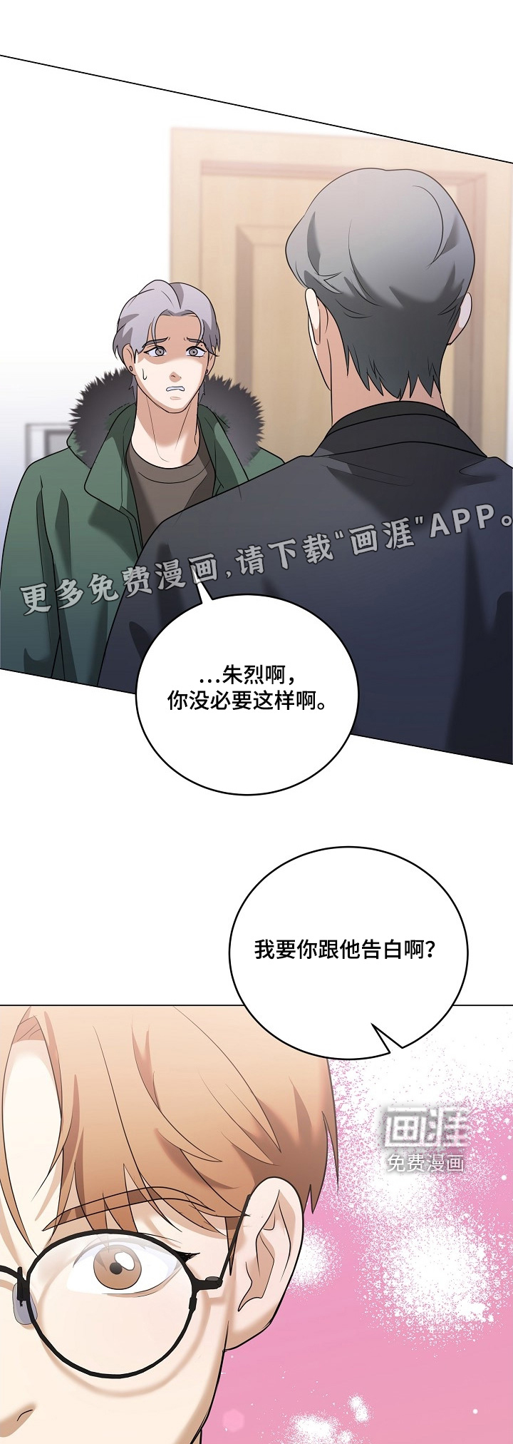 第57话0