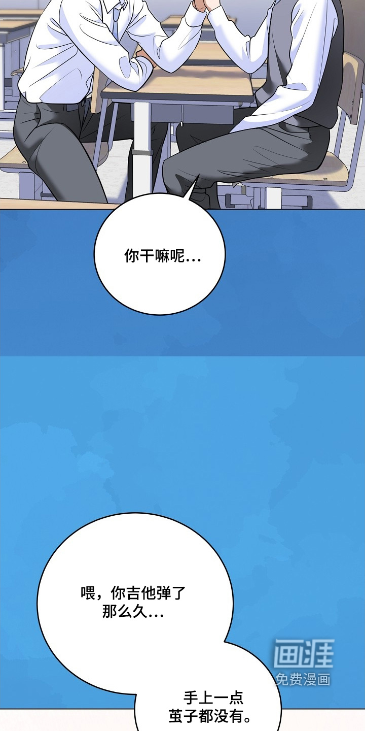 第57话22