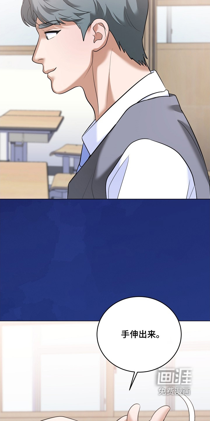 第57话20