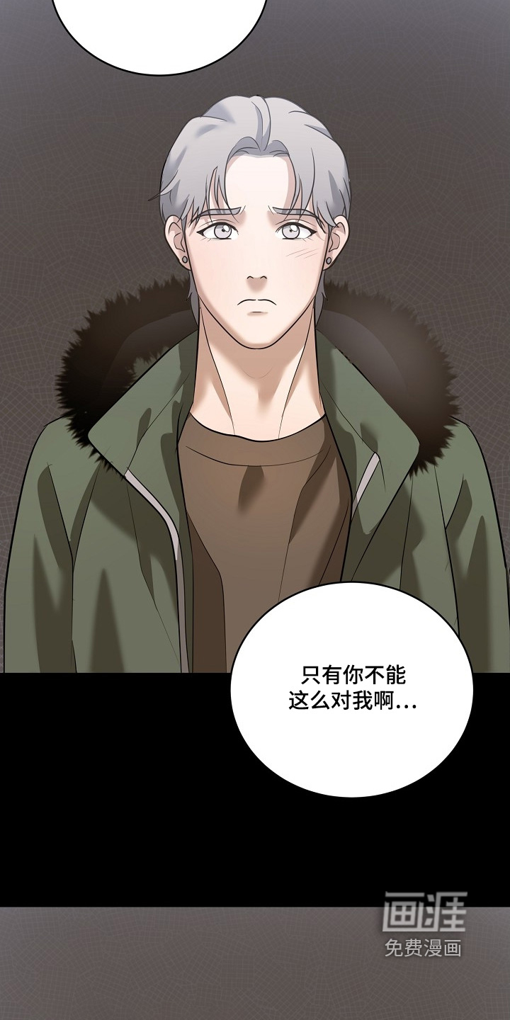 第57话17