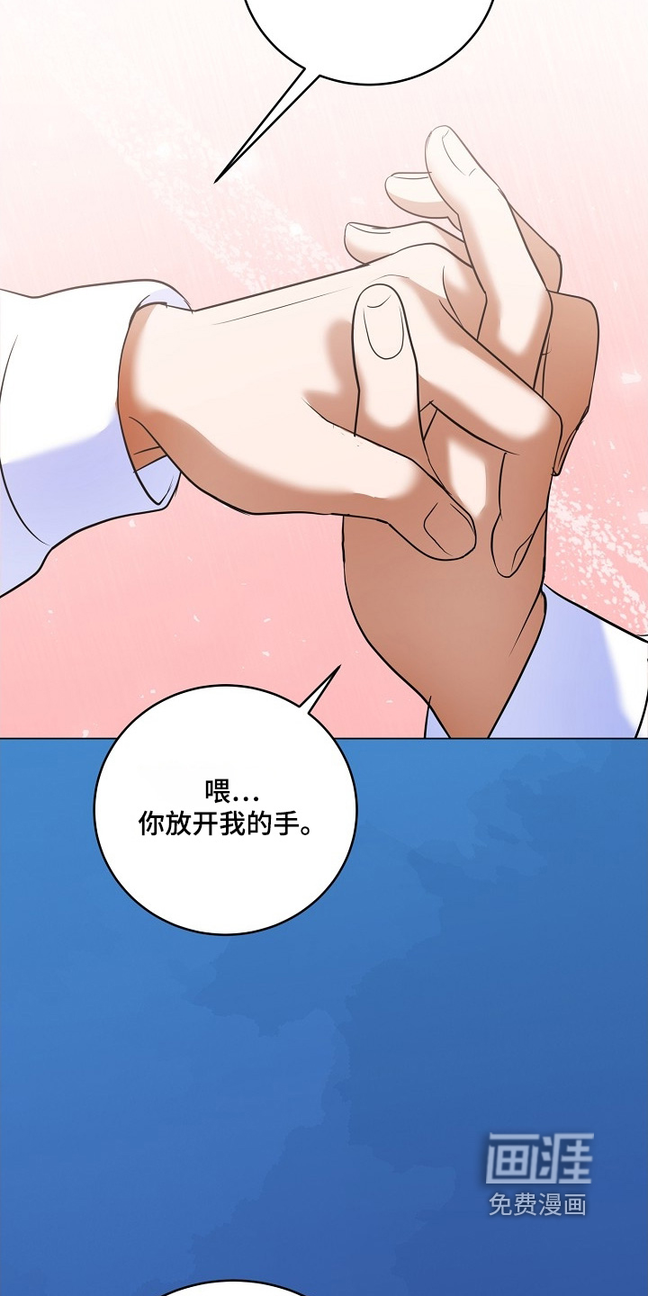 第57话23