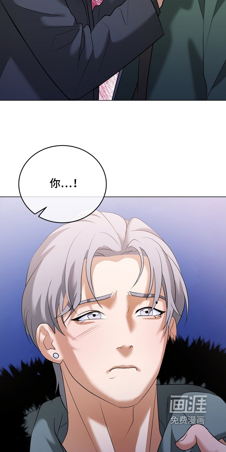 第57话4