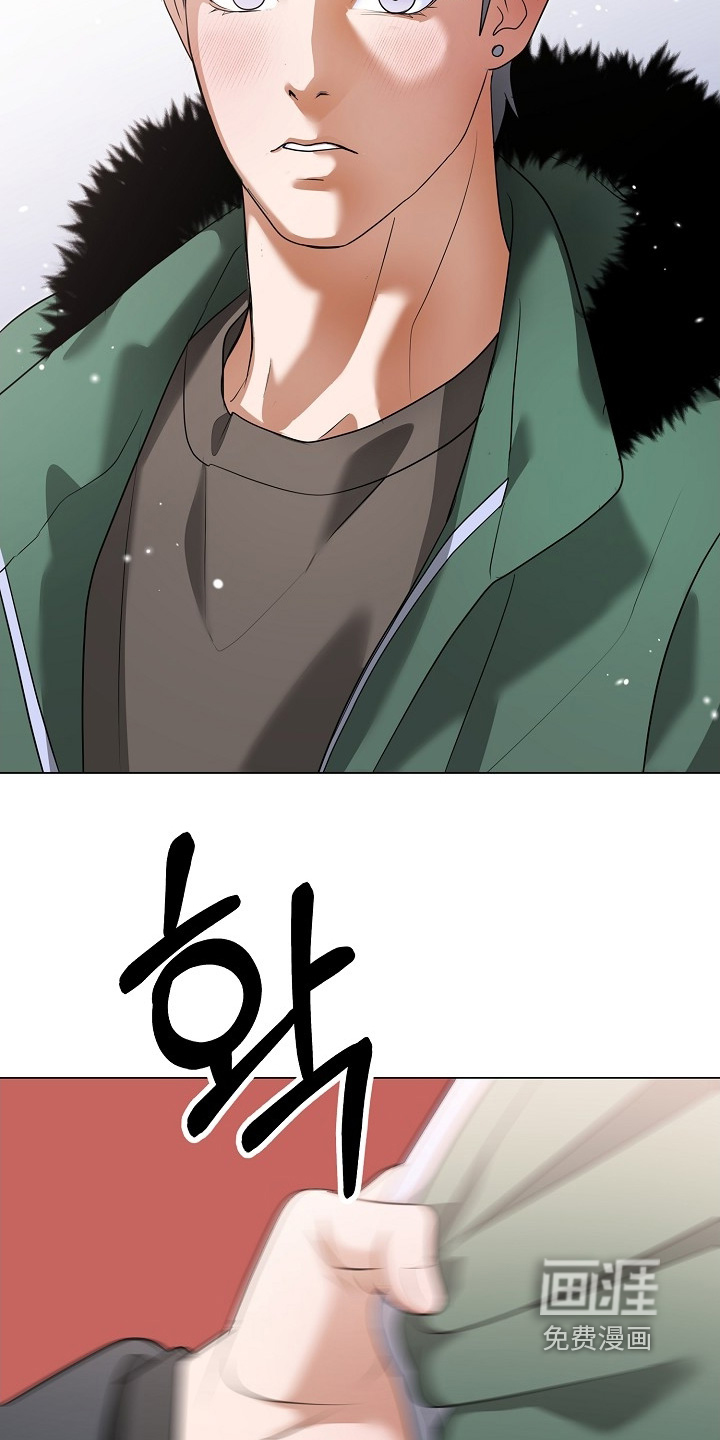 第57话2