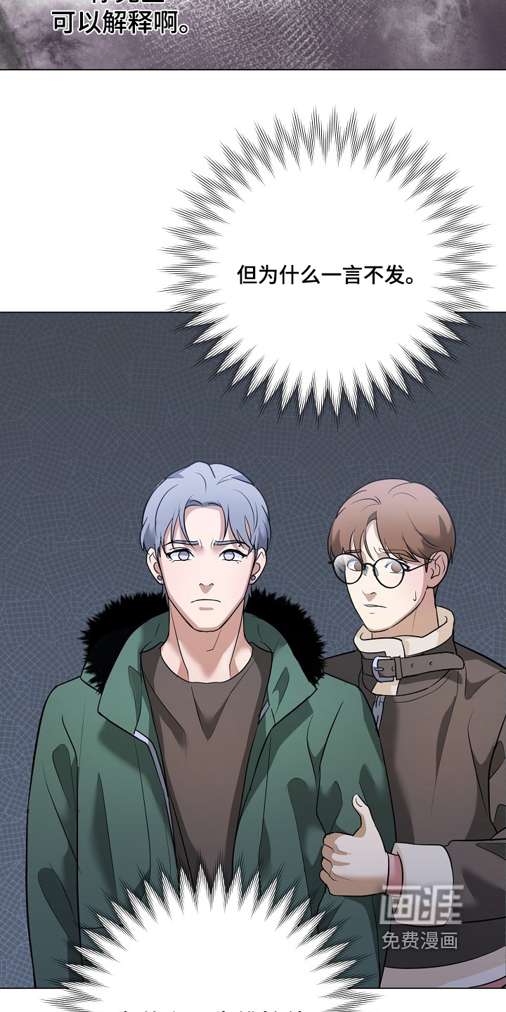 第57话14