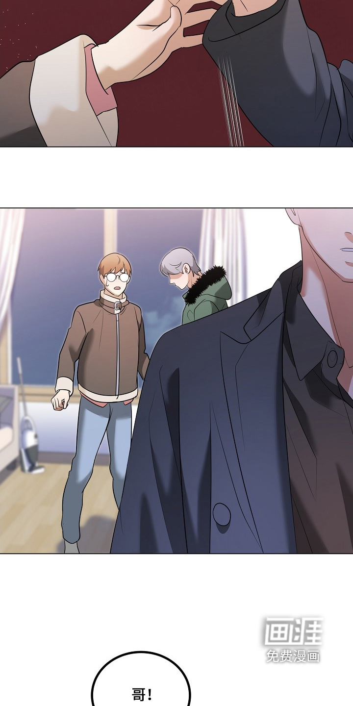 第57话11