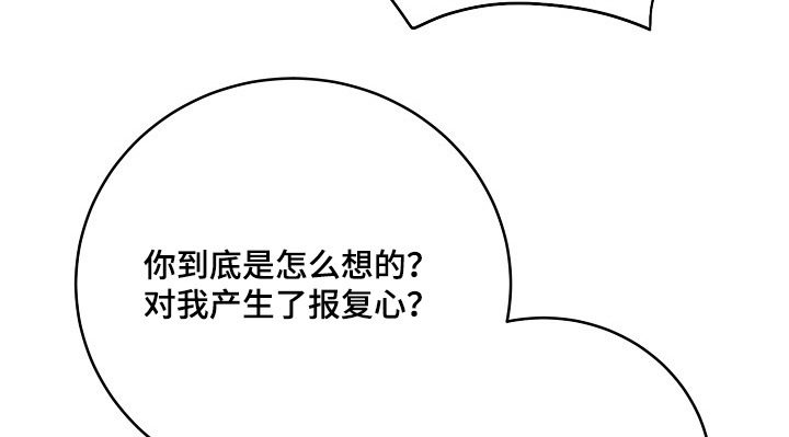 第56话15