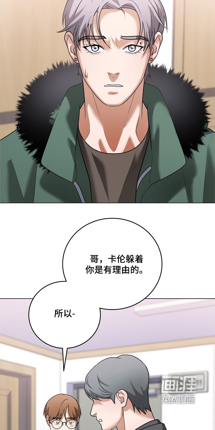 第56话18