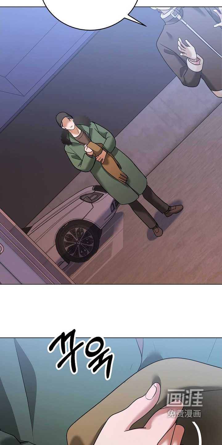第56话5
