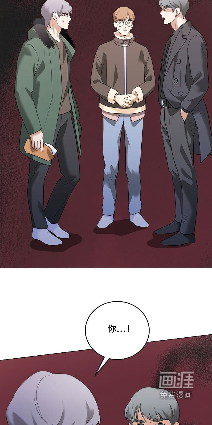 第56话23