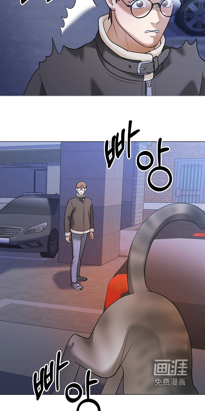 第56话2
