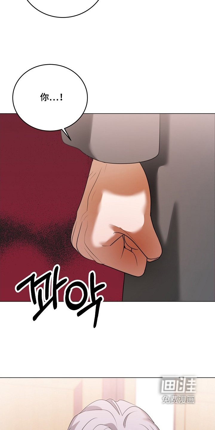 第56话17