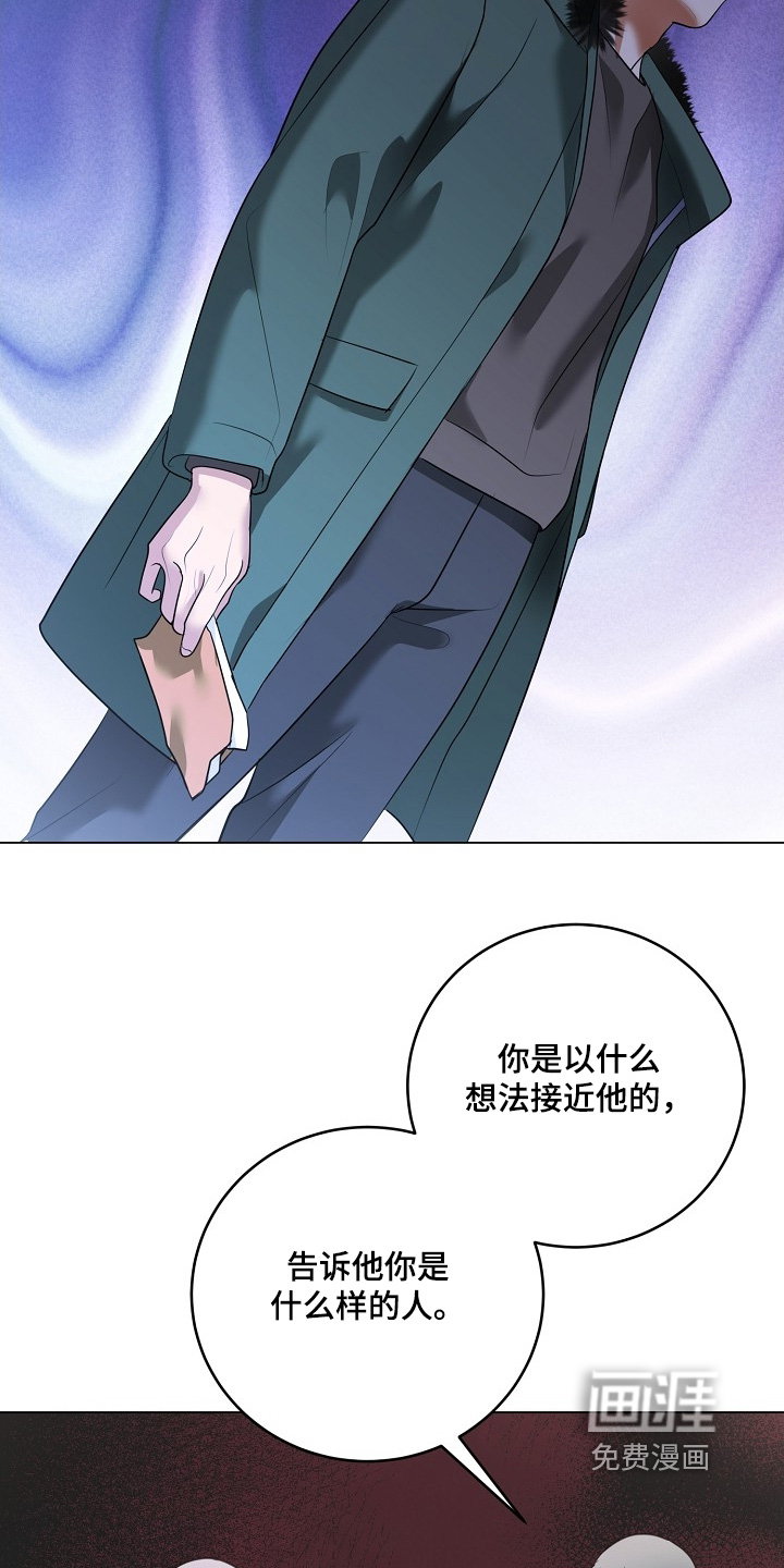 第56话22