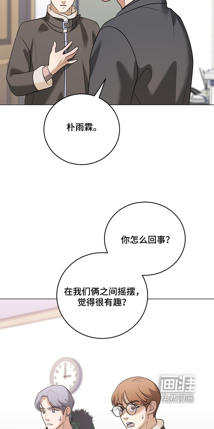 第56话19