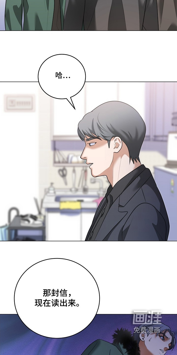 第56话21