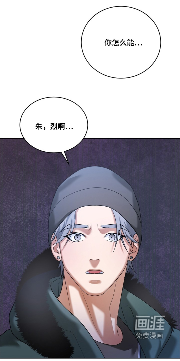 第56话0