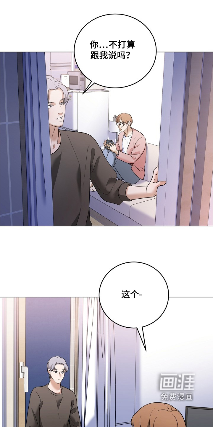 第55话1