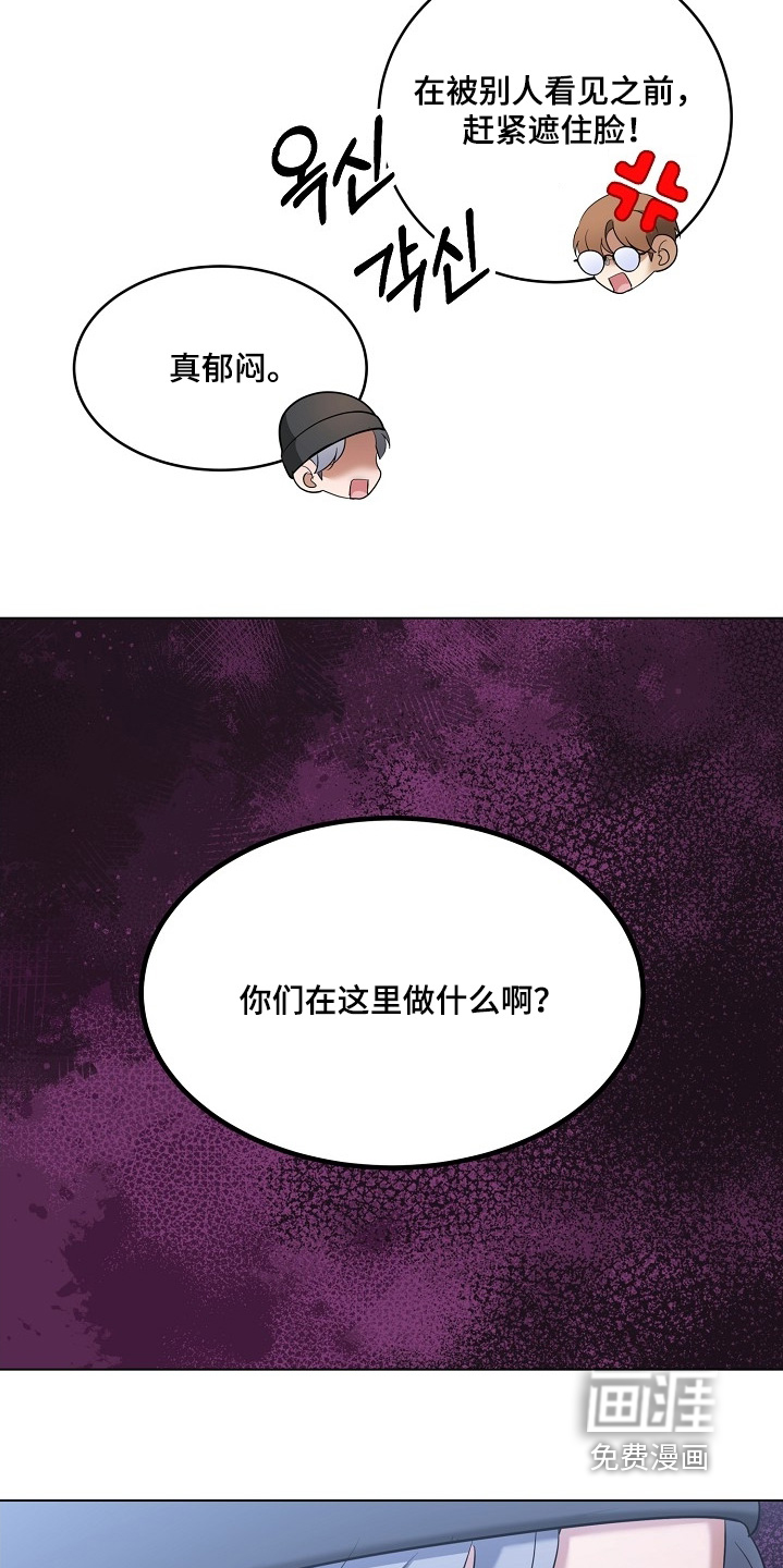 第55话19
