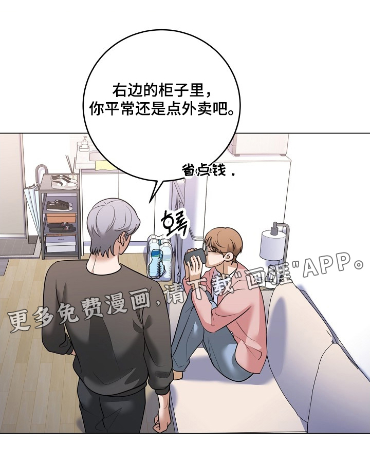第55话0