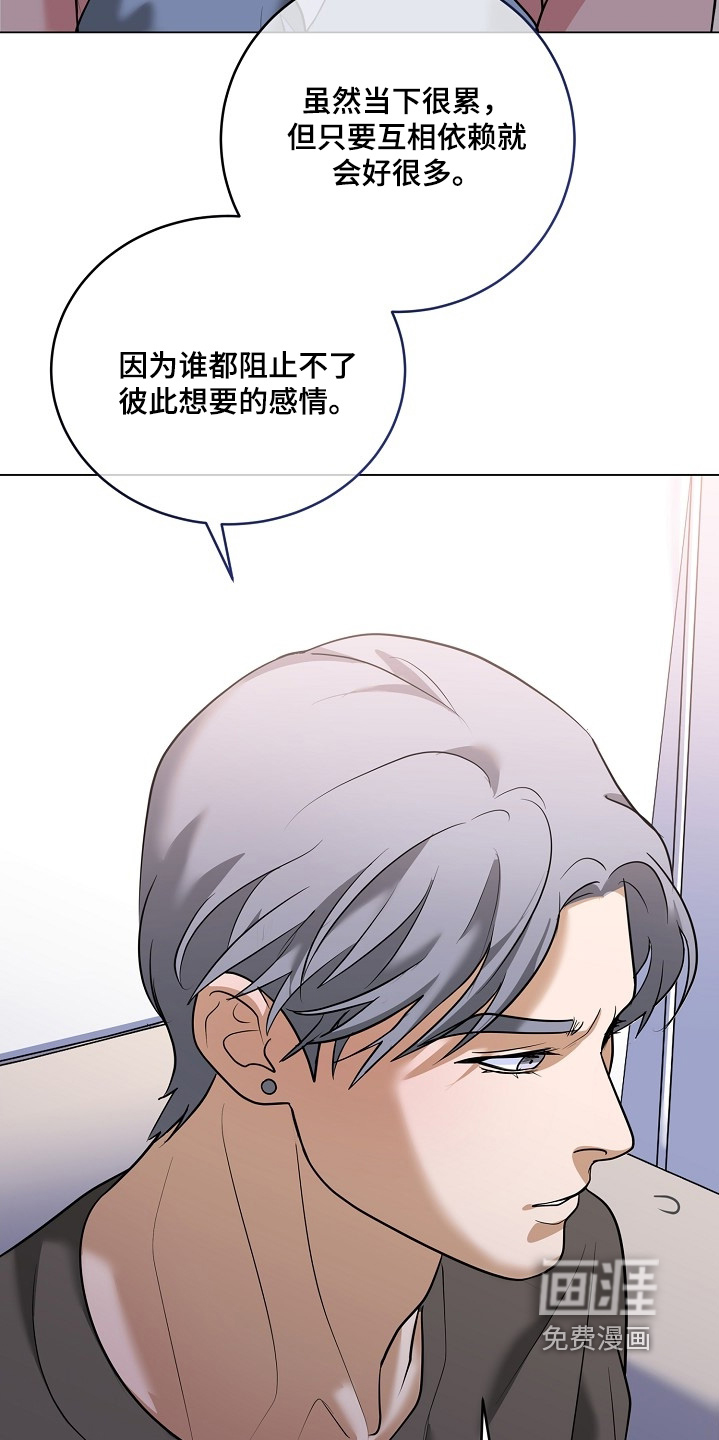 第55话11