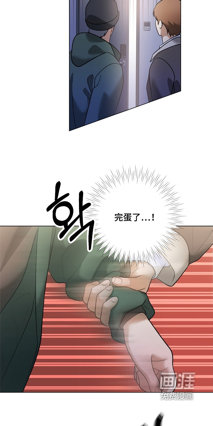 第54话1