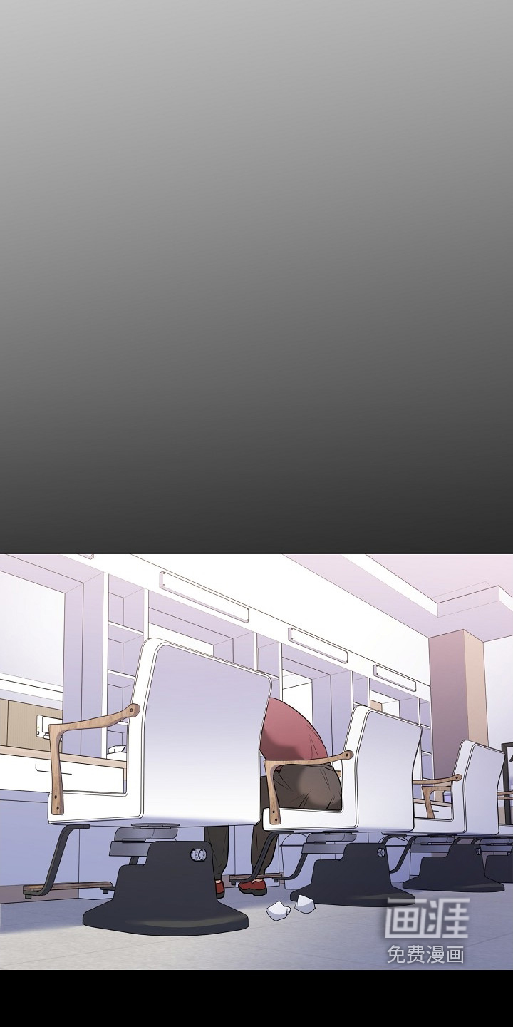 第54话9