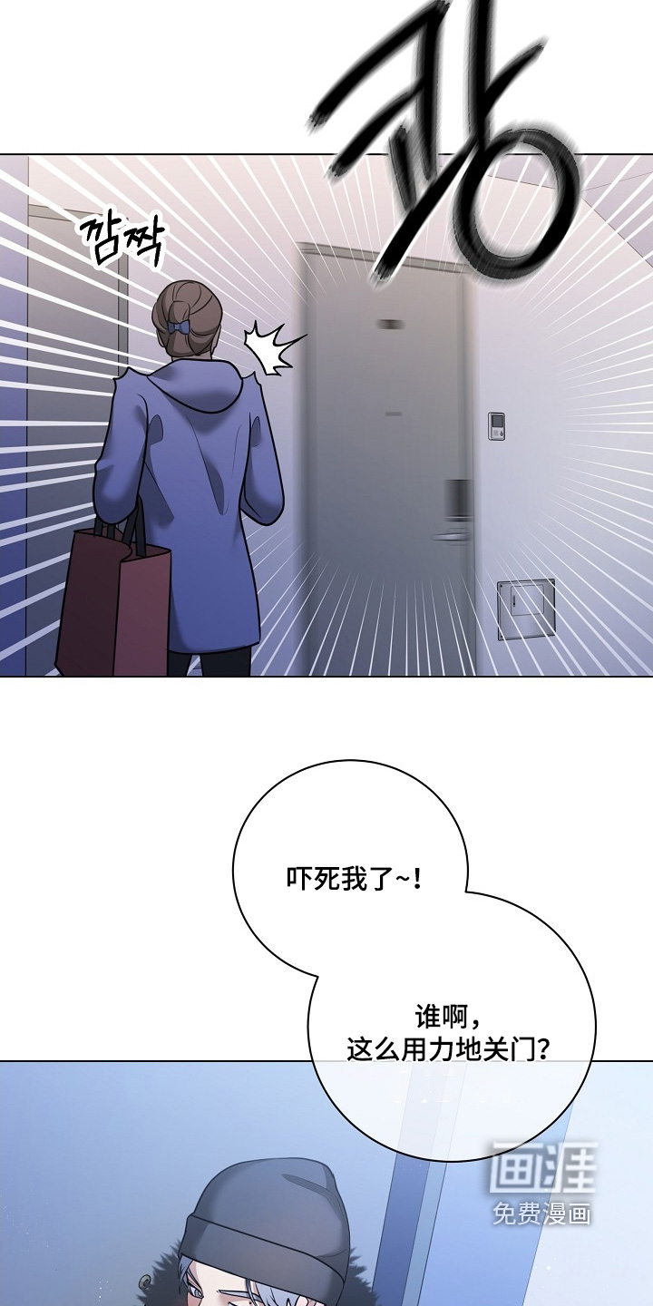 第54话2