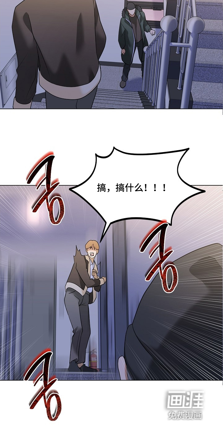 第53话18