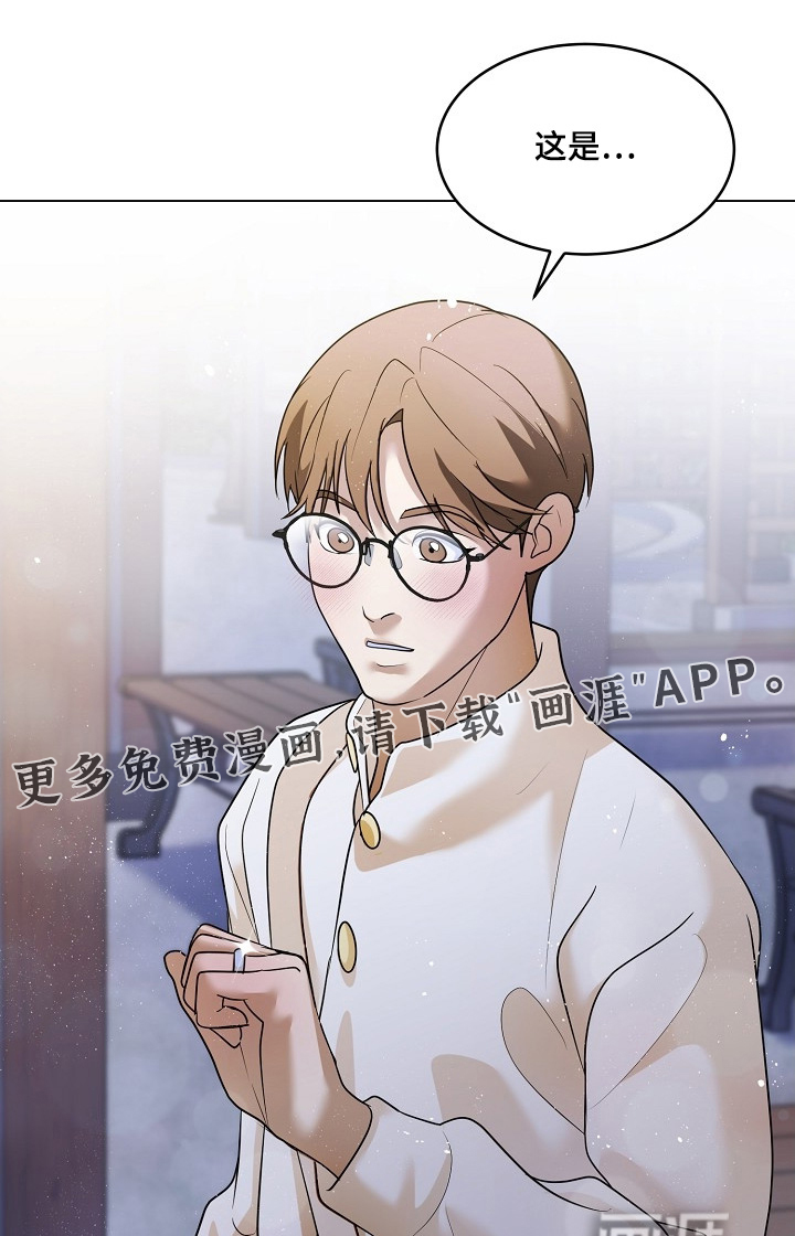 第53话0