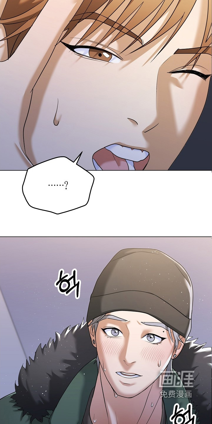 第53话20