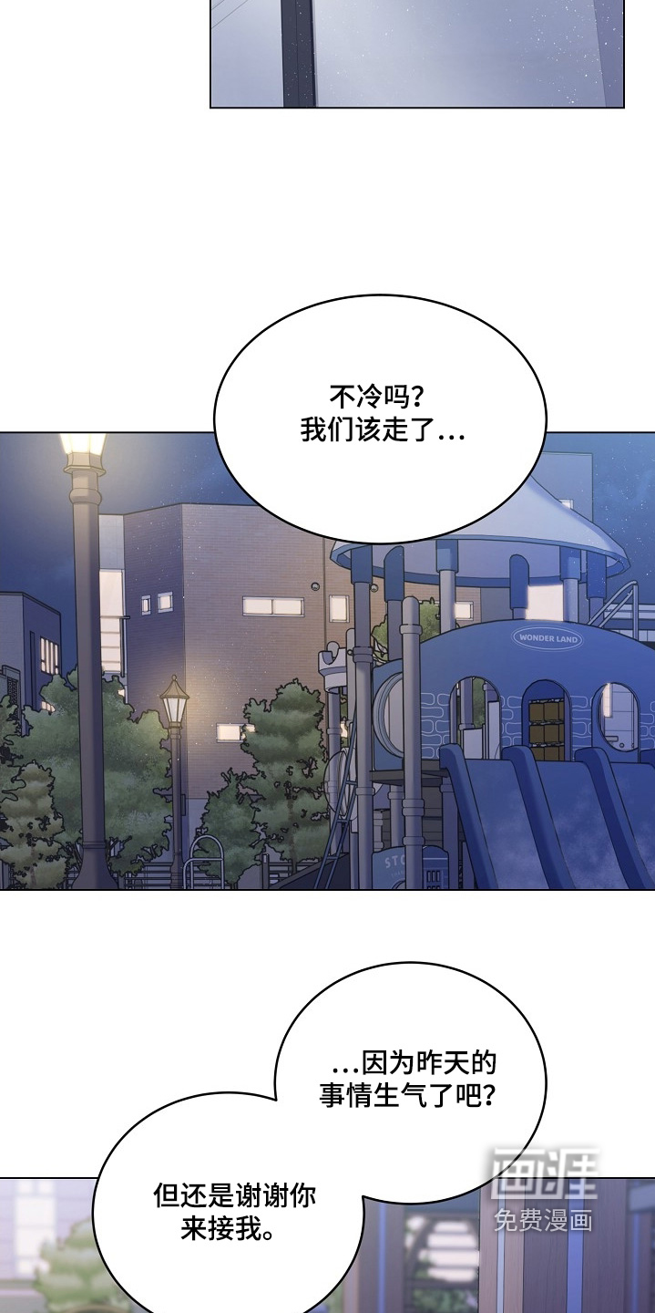 第52话12