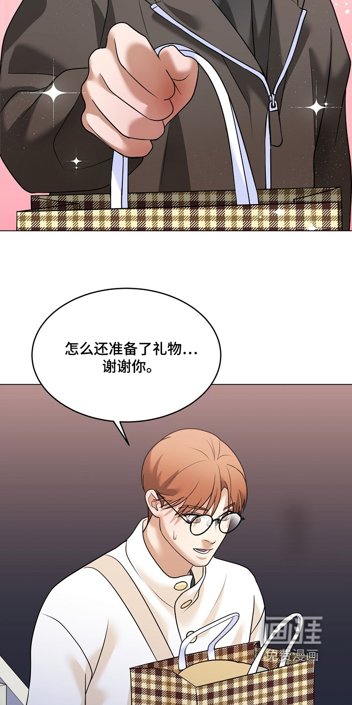 第52话4