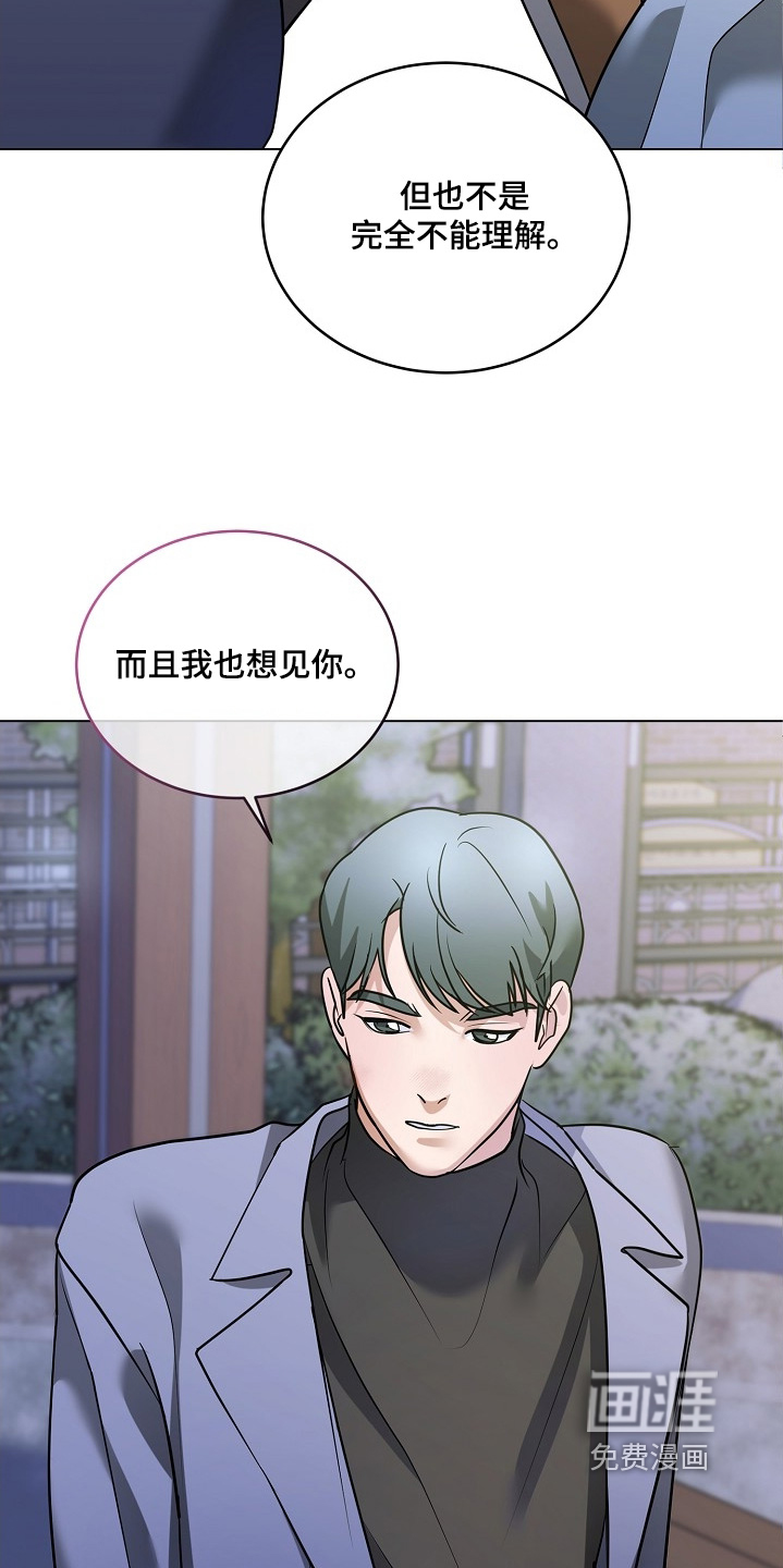 第52话15