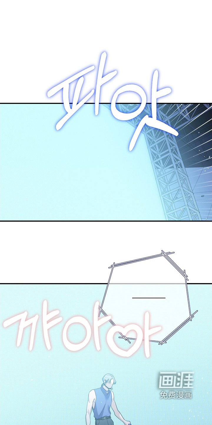 第51话11