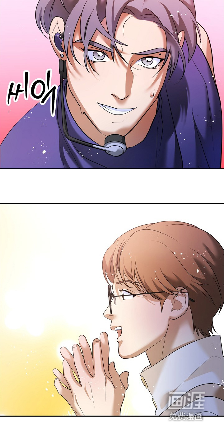 第51话20