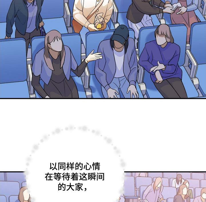 第51话8