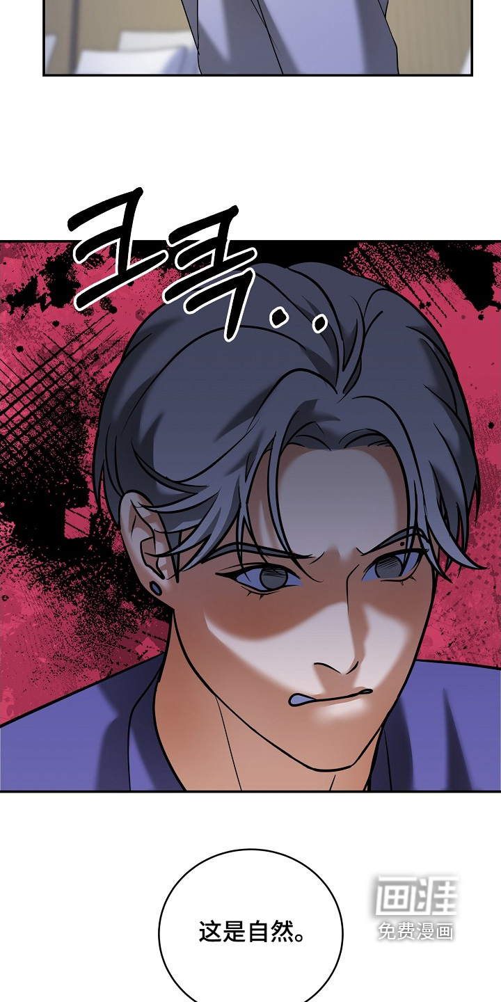 第51话3