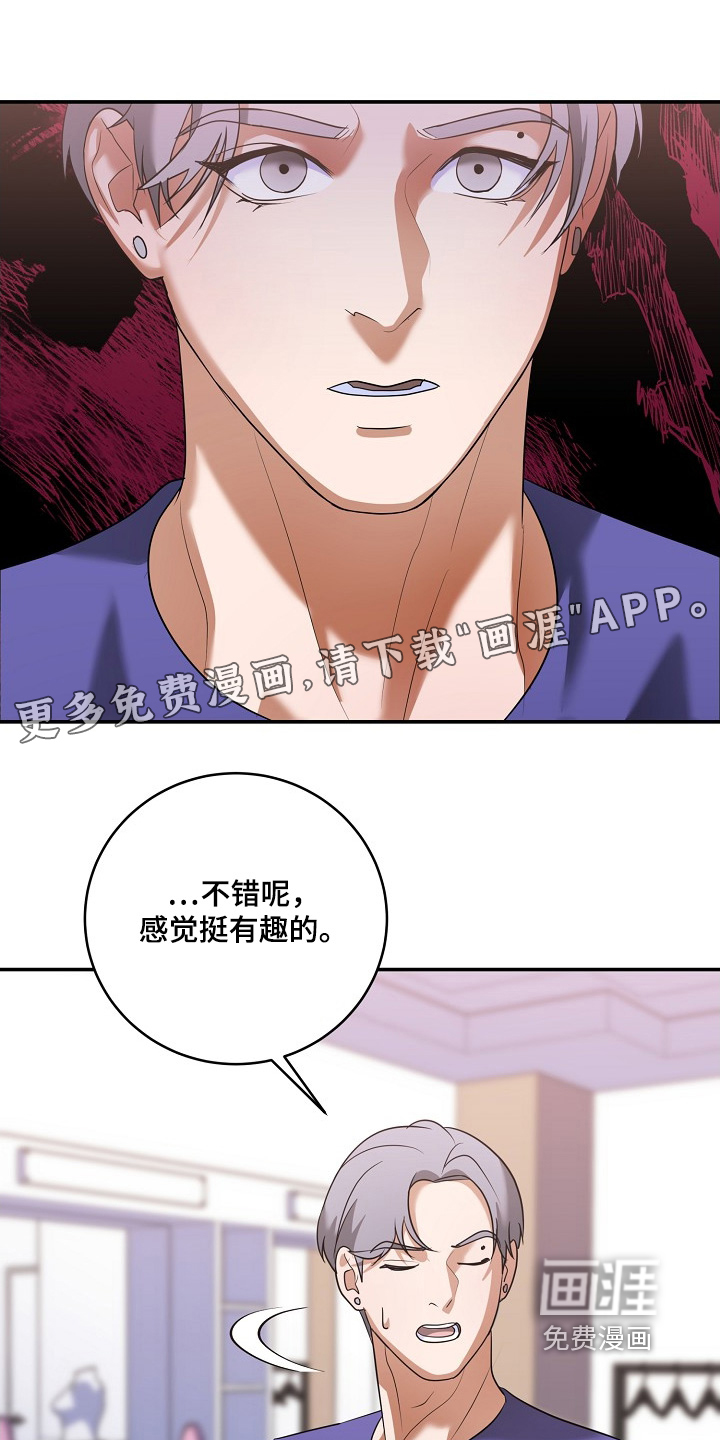 第51话0