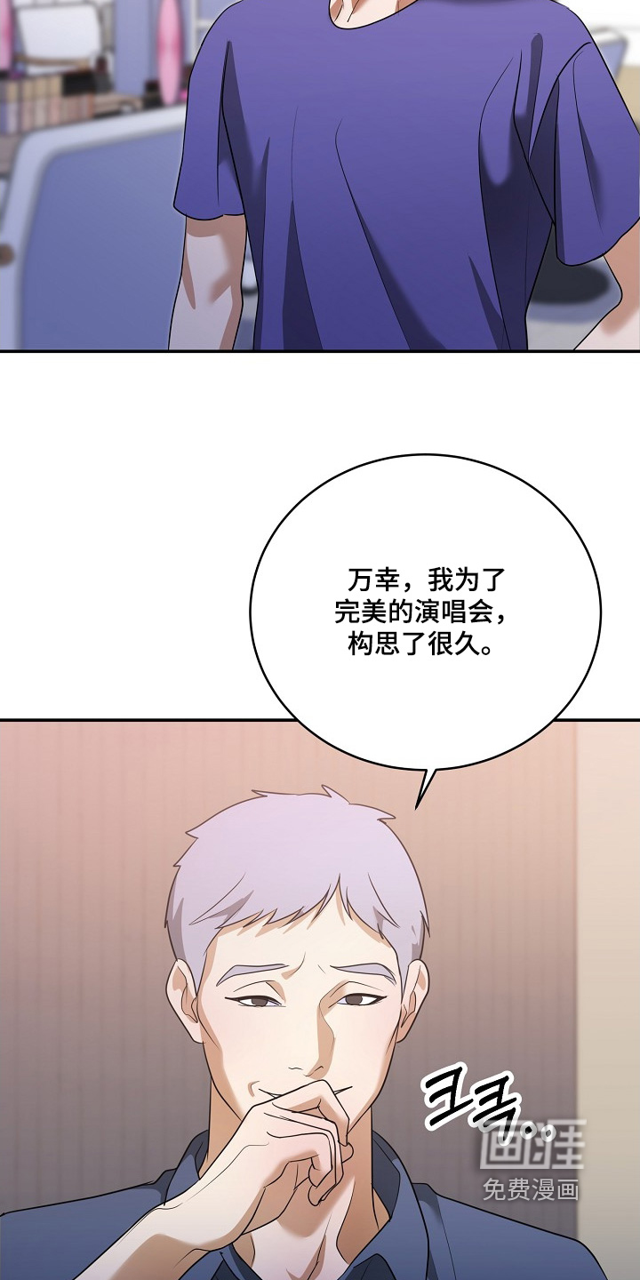 第51话1