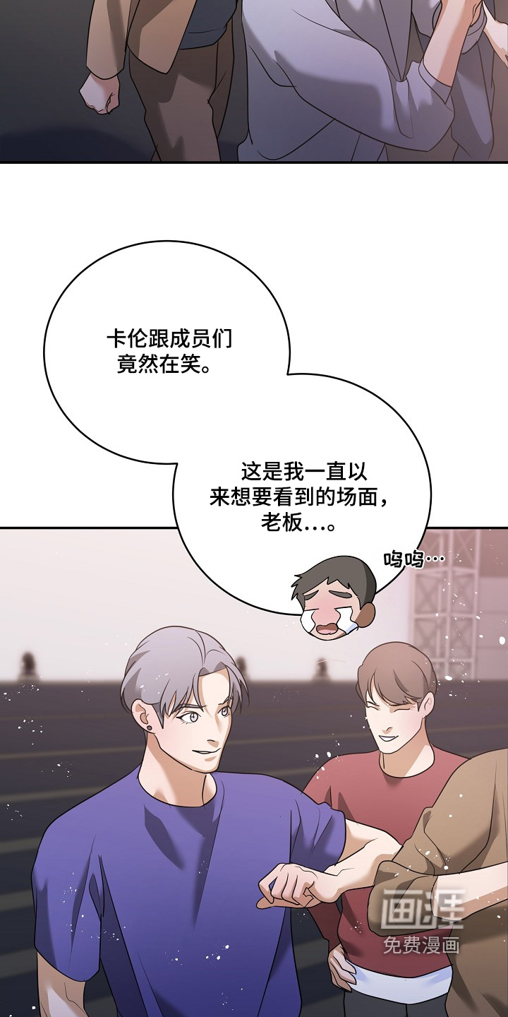 第50话18
