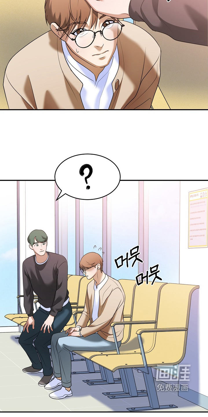 第50话4