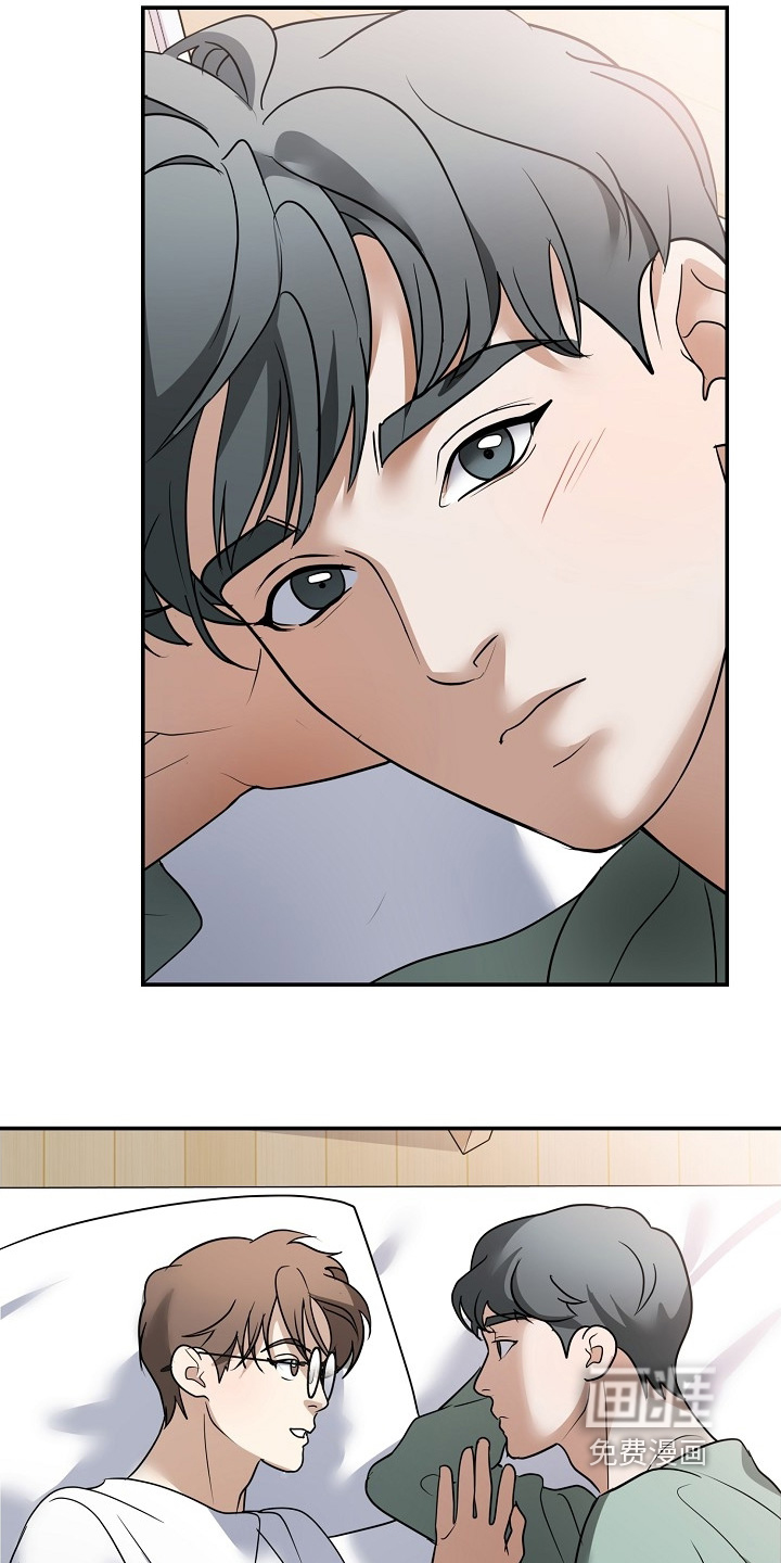 第49话11
