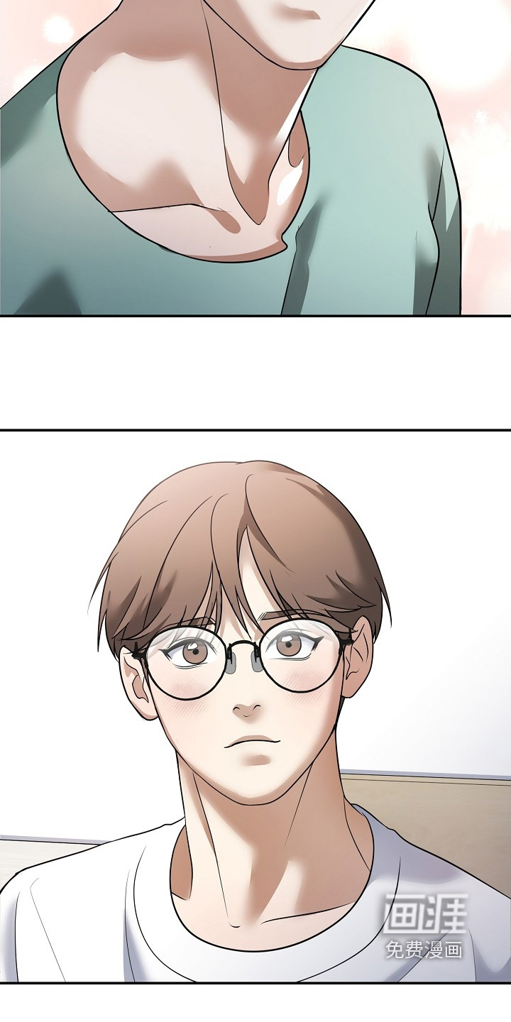 第49话16