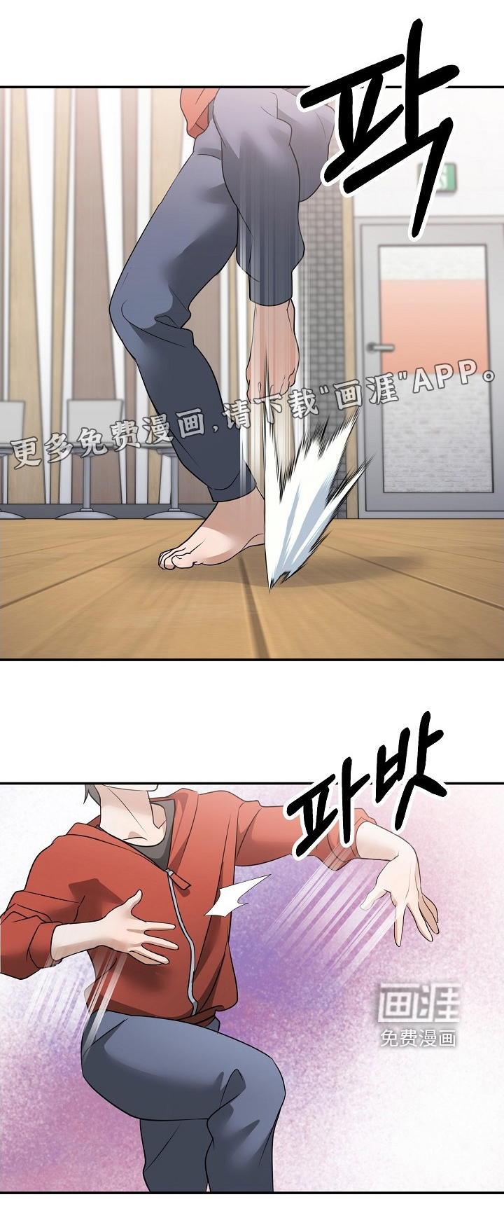 第49话0