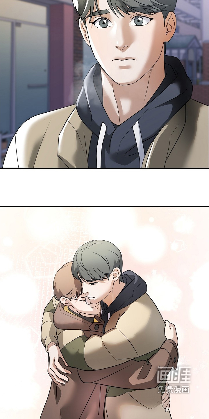 第48话13