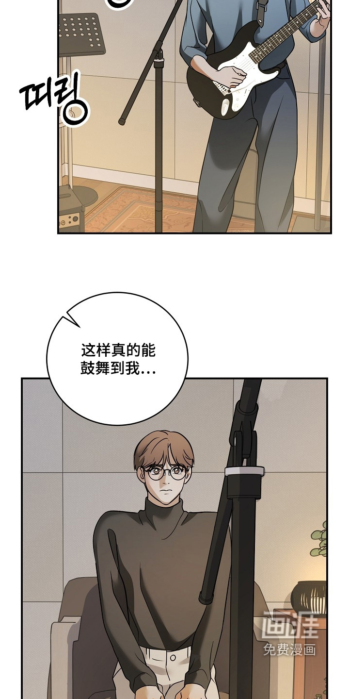 第47话9