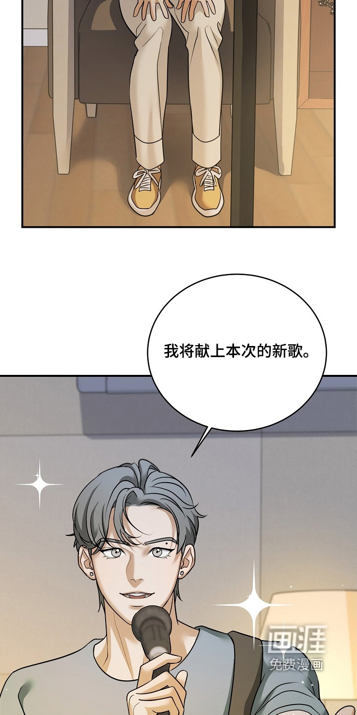 第47话10
