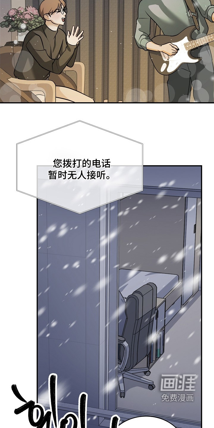 第47话15